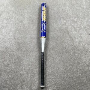 Louisville Slugger TPS Dynasty 33 Inch -12 oz Composite ASA Softball Bat